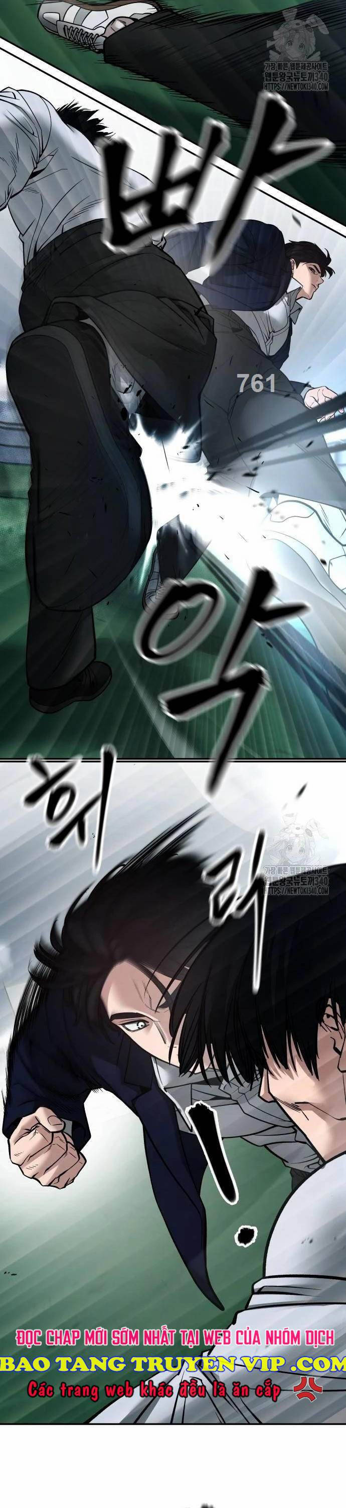 Giang Hồ Thực Thi Công Lý Chapter 103 - 2