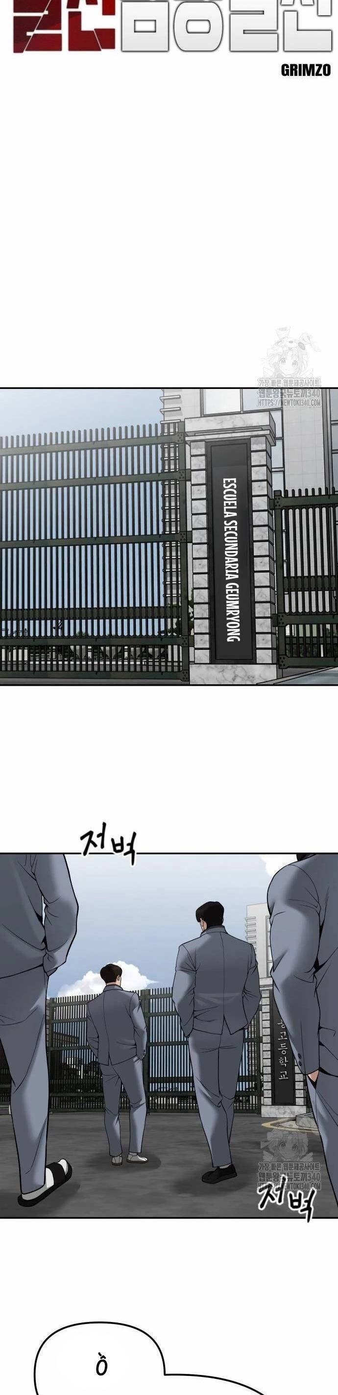 Giang Hồ Thực Thi Công Lý Chapter 103 - 19