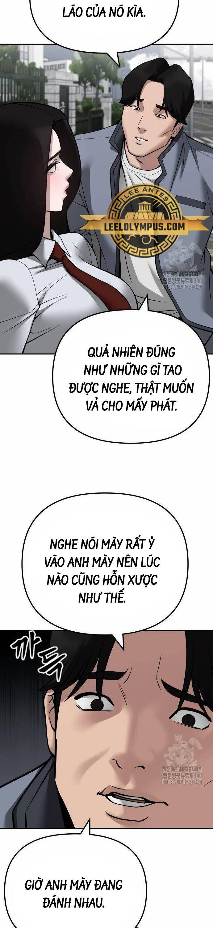 Giang Hồ Thực Thi Công Lý Chapter 103 - 26
