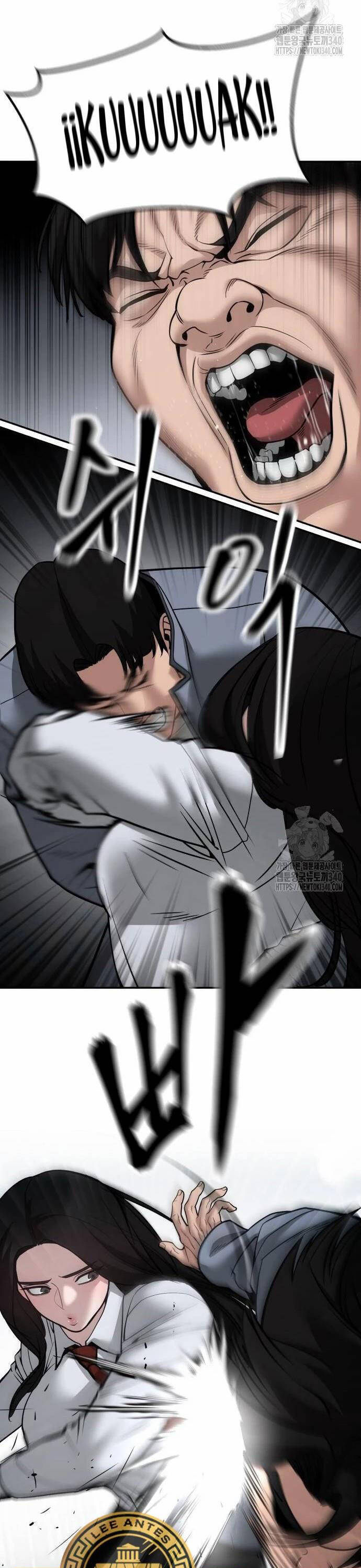 Giang Hồ Thực Thi Công Lý Chapter 103 - 29