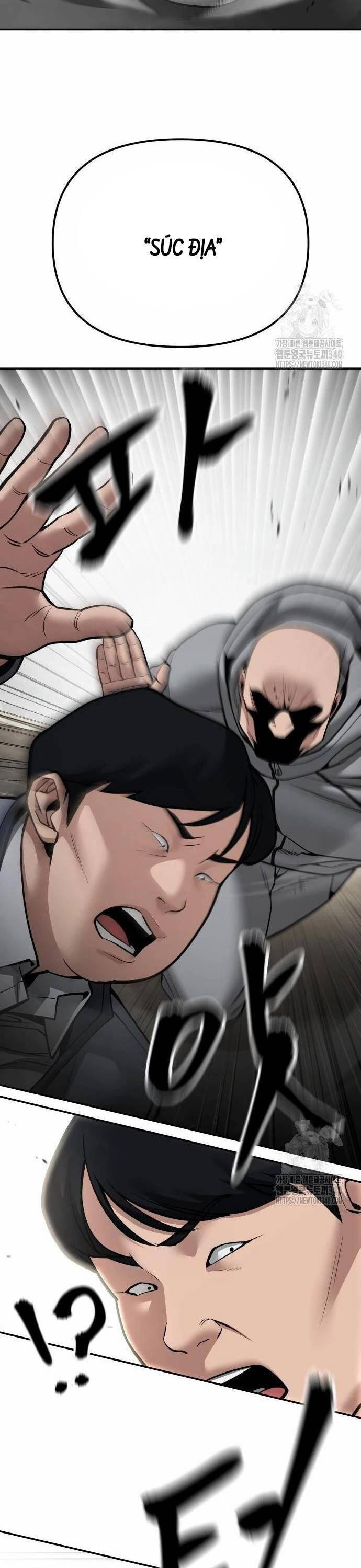 Giang Hồ Thực Thi Công Lý Chapter 103 - 32