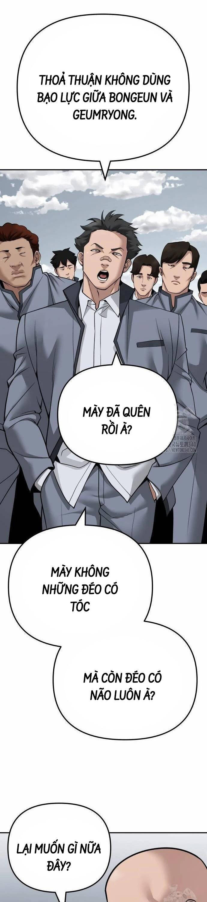 Giang Hồ Thực Thi Công Lý Chapter 103 - 36