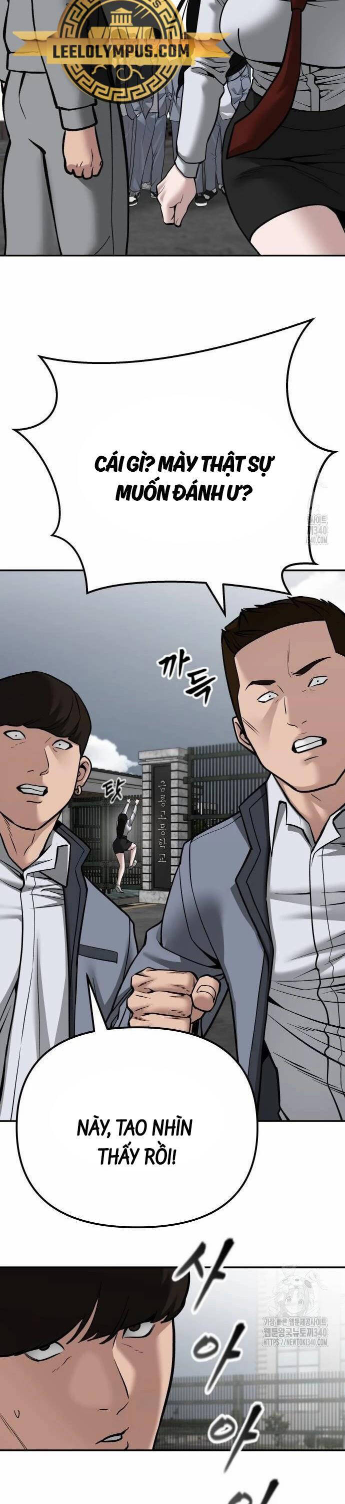 Giang Hồ Thực Thi Công Lý Chapter 103 - 39