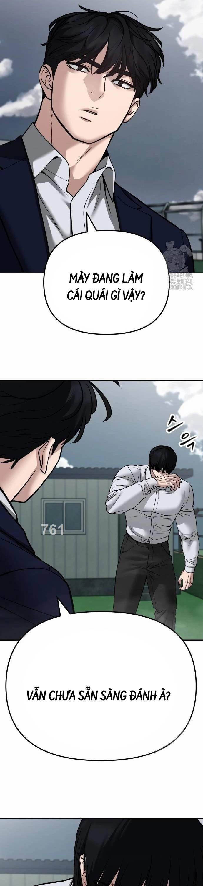 Giang Hồ Thực Thi Công Lý Chapter 103 - 6