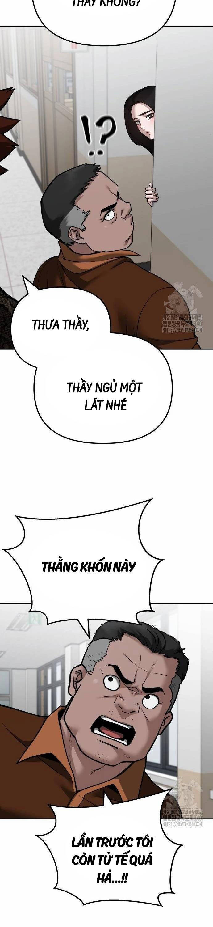 Giang Hồ Thực Thi Công Lý Chapter 103 - 52