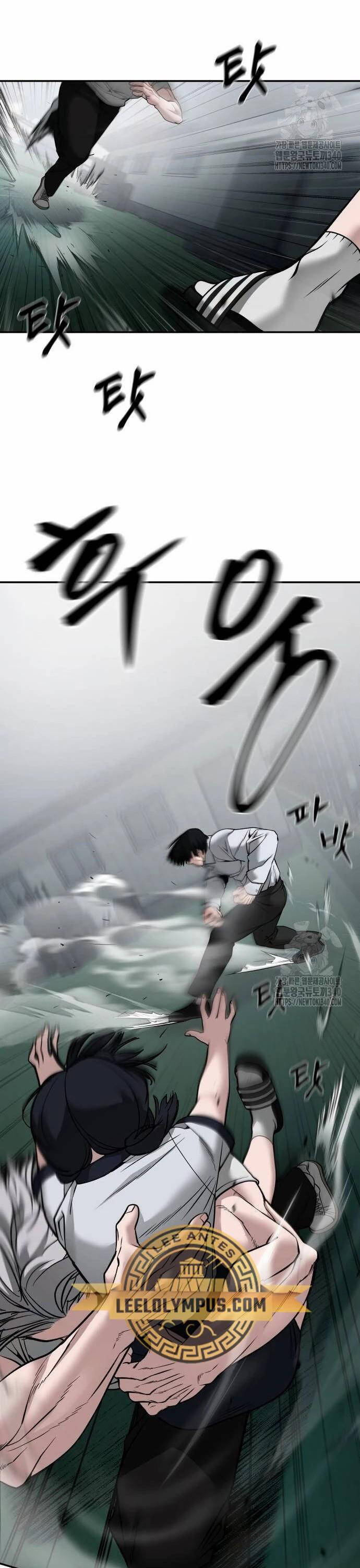 Giang Hồ Thực Thi Công Lý Chapter 103 - 69