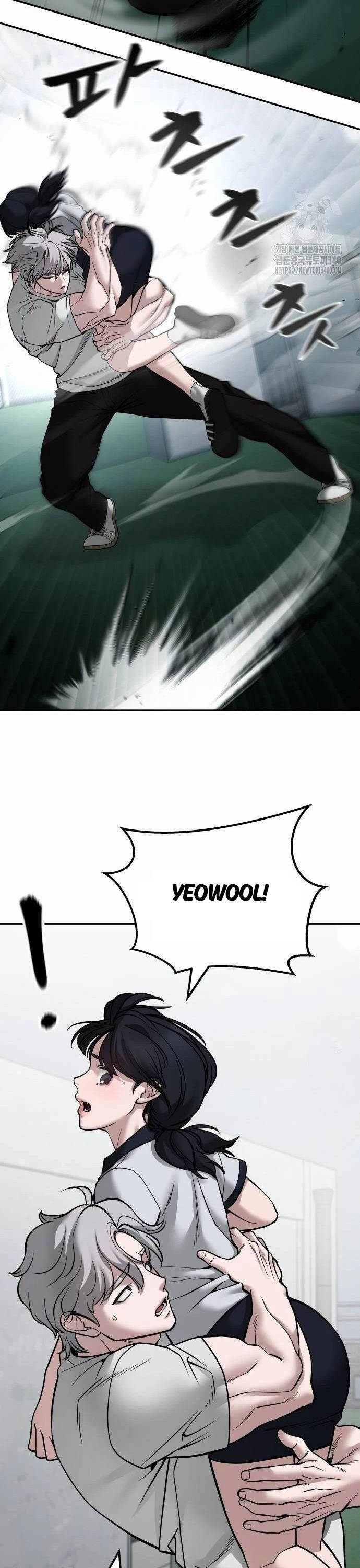 Giang Hồ Thực Thi Công Lý Chapter 103 - 70