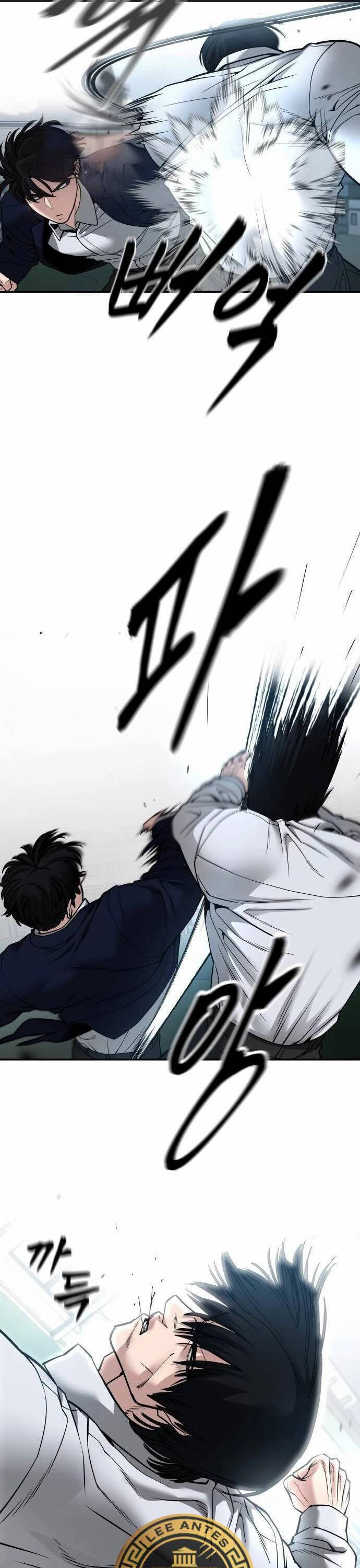 Giang Hồ Thực Thi Công Lý Chapter 103 - 81