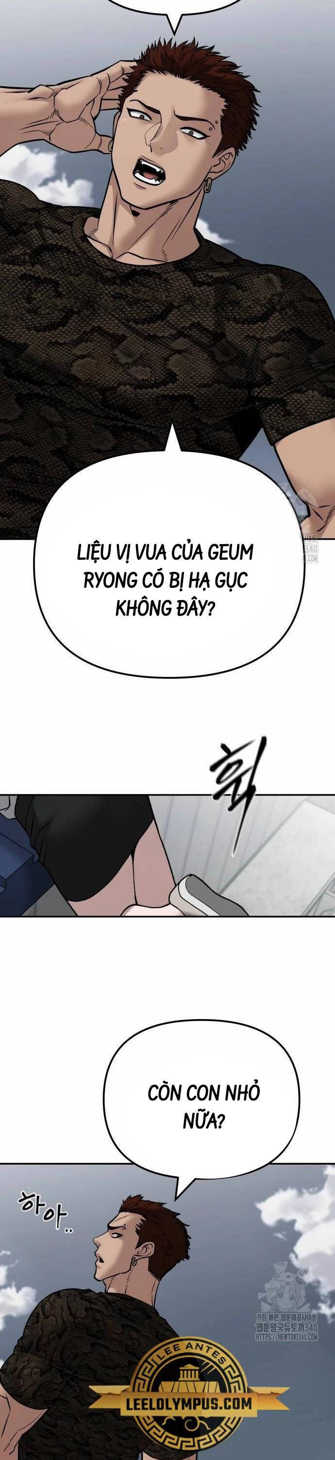 Giang Hồ Thực Thi Công Lý Chapter 103 - 83