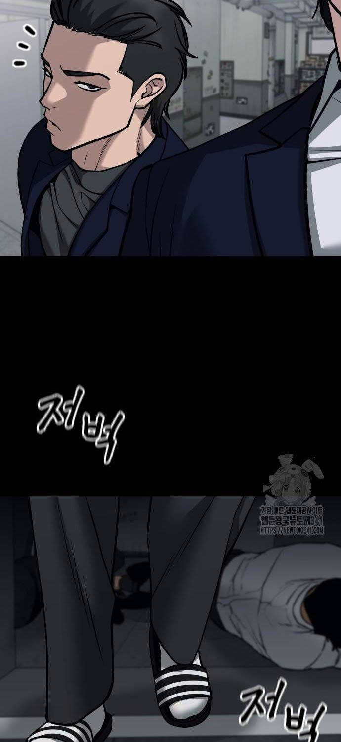 Giang Hồ Thực Thi Công Lý Chapter 104 - 117