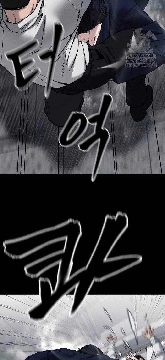 Giang Hồ Thực Thi Công Lý Chapter 104 - 124