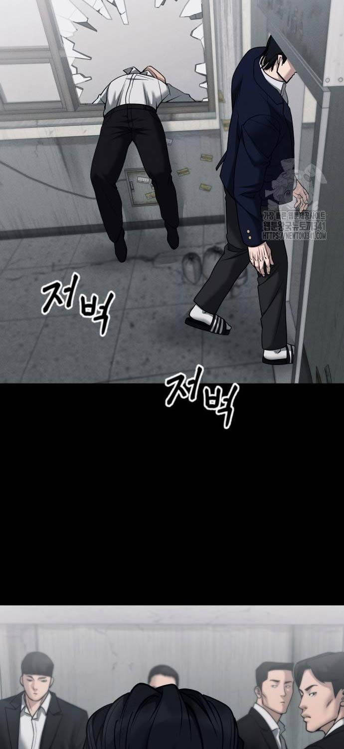 Giang Hồ Thực Thi Công Lý Chapter 104 - 126