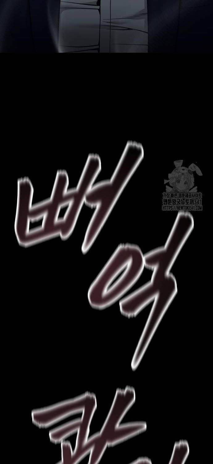 Giang Hồ Thực Thi Công Lý Chapter 104 - 128