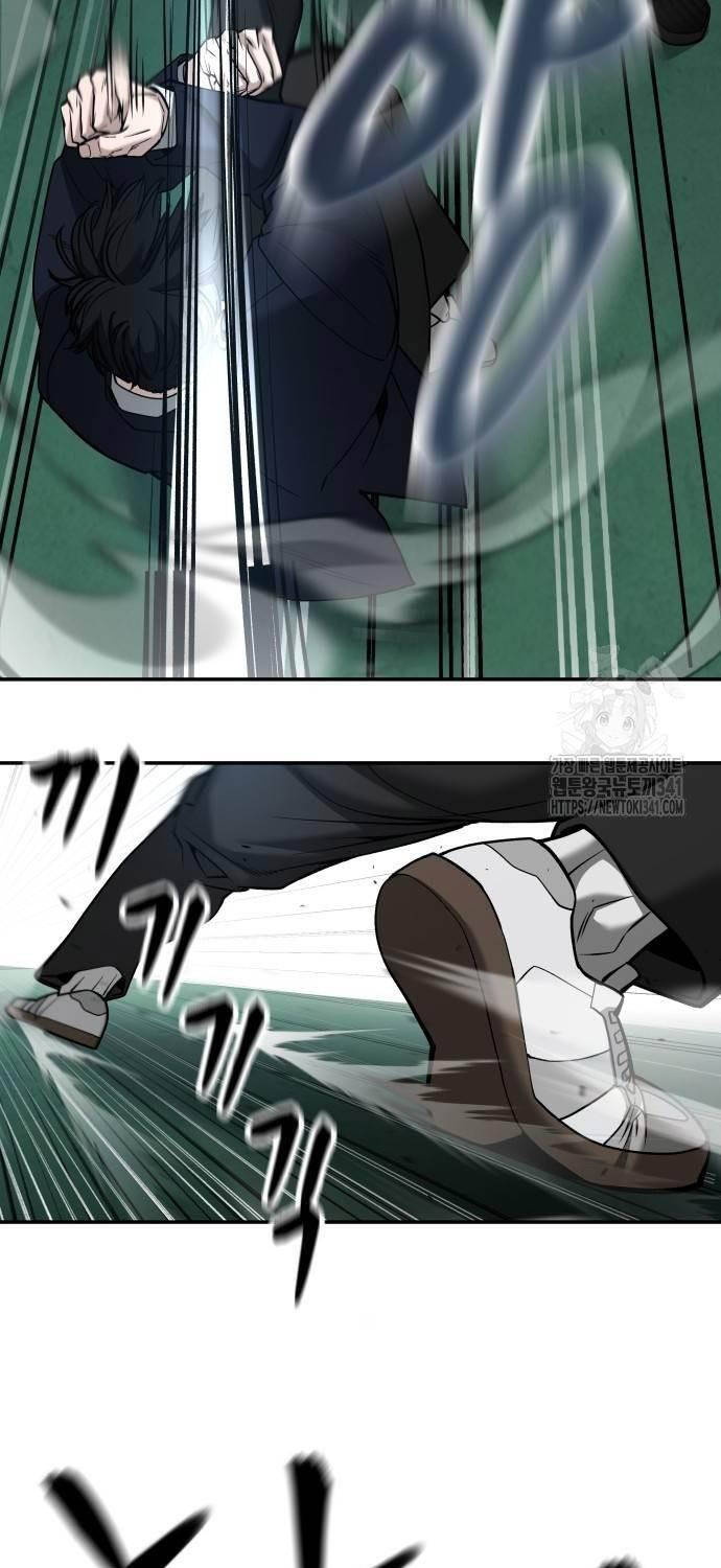 Giang Hồ Thực Thi Công Lý Chapter 104 - 24