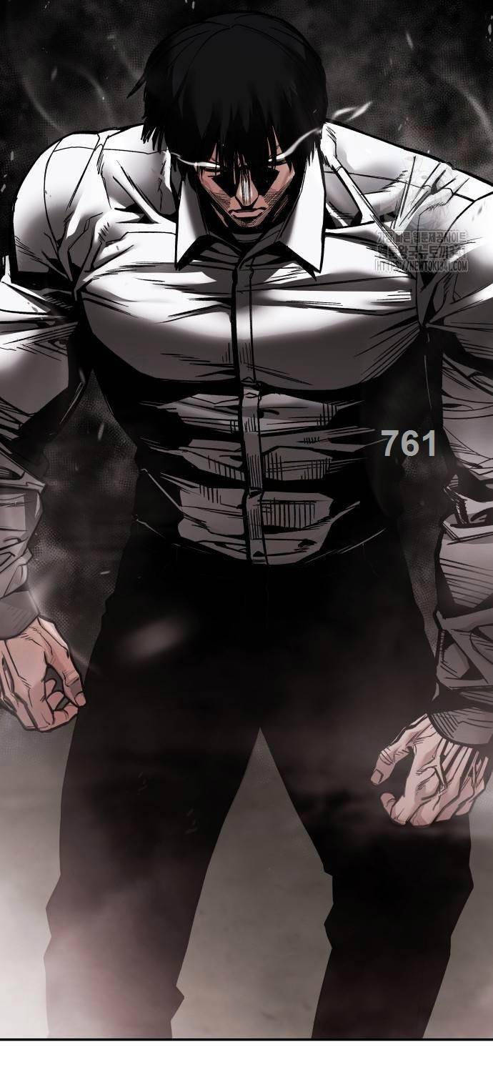 Giang Hồ Thực Thi Công Lý Chapter 104 - 5