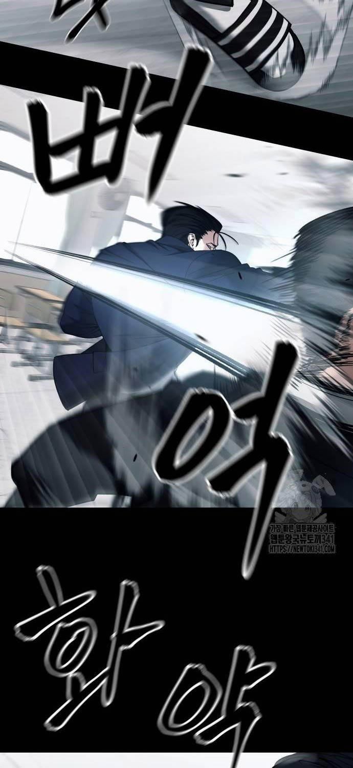 Giang Hồ Thực Thi Công Lý Chapter 104 - 87