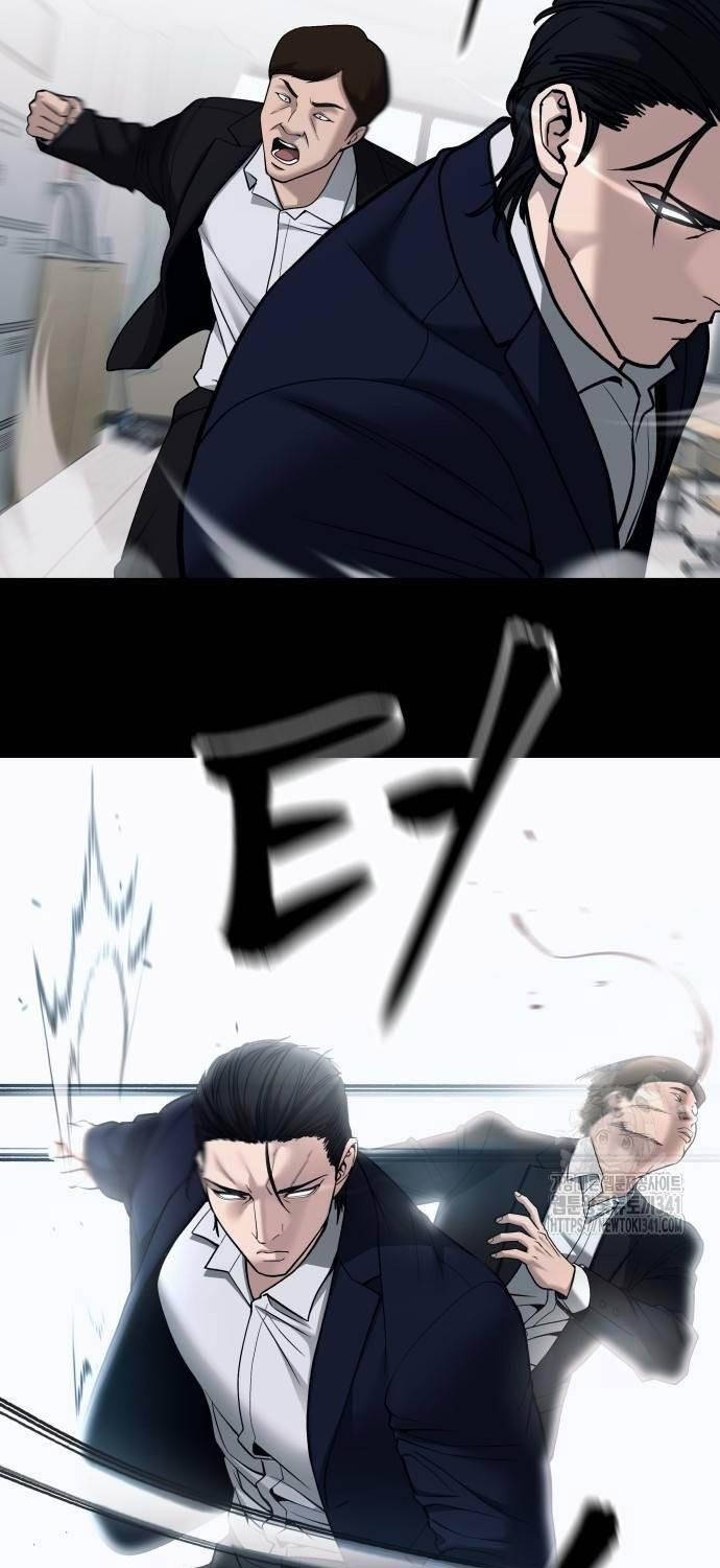 Giang Hồ Thực Thi Công Lý Chapter 104 - 88