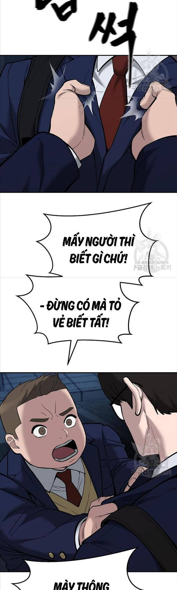 Giang Hồ Thực Thi Công Lý Chapter 62 - 48