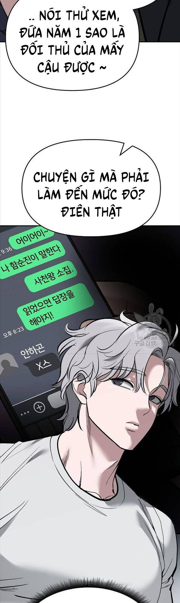 Giang Hồ Thực Thi Công Lý Chapter 63 - 14