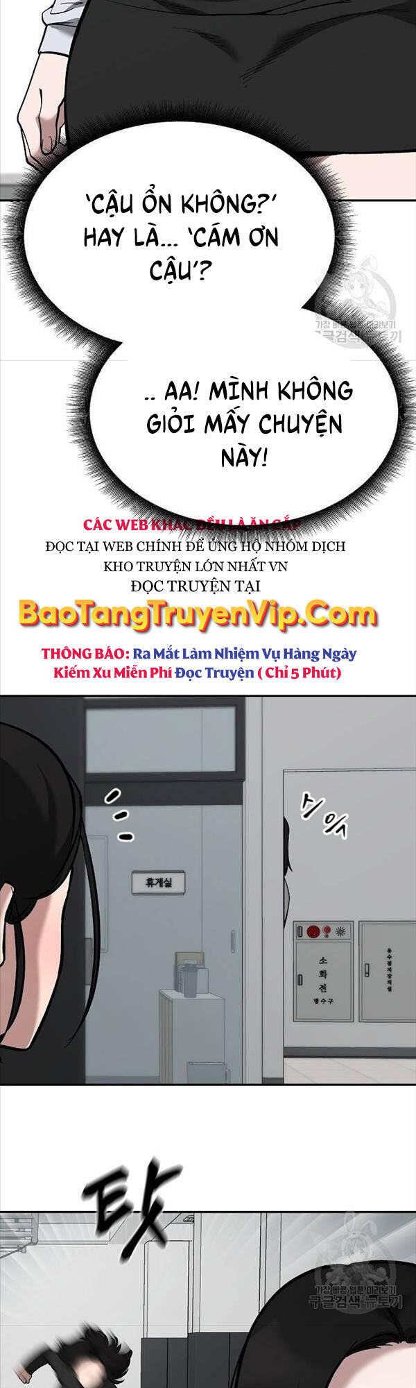 Giang Hồ Thực Thi Công Lý Chapter 63 - 30