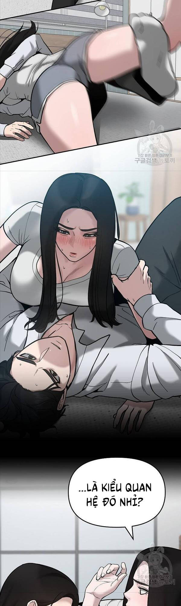 Giang Hồ Thực Thi Công Lý Chapter 63 - 38