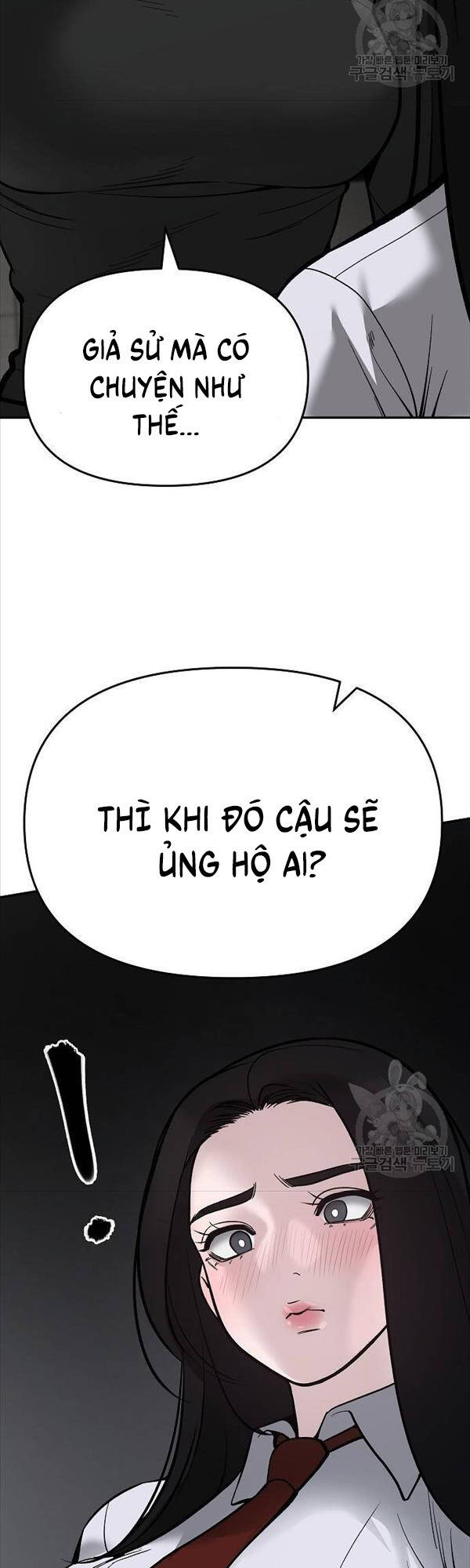Giang Hồ Thực Thi Công Lý Chapter 63 - 41