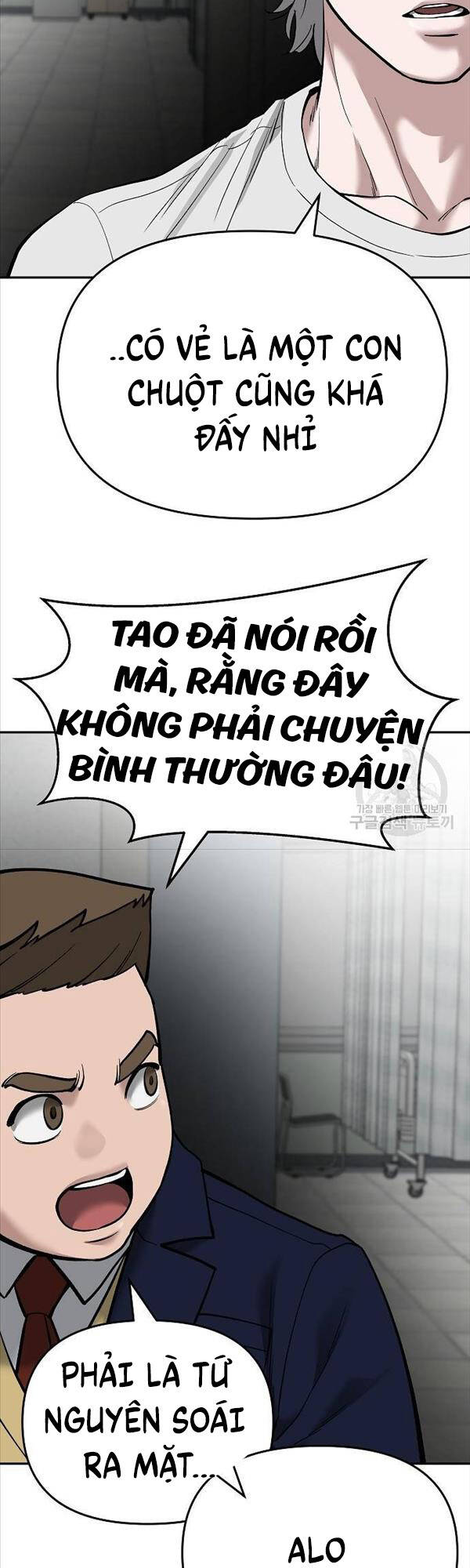 Giang Hồ Thực Thi Công Lý Chapter 63 - 44