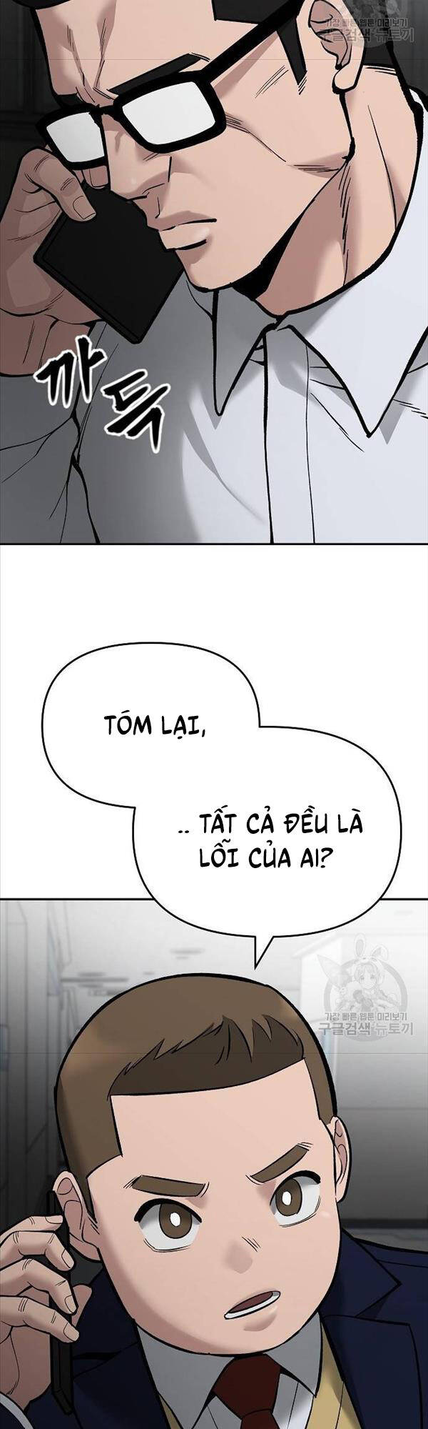 Giang Hồ Thực Thi Công Lý Chapter 63 - 56