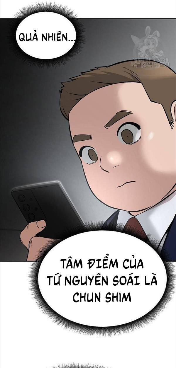 Giang Hồ Thực Thi Công Lý Chapter 63 - 58