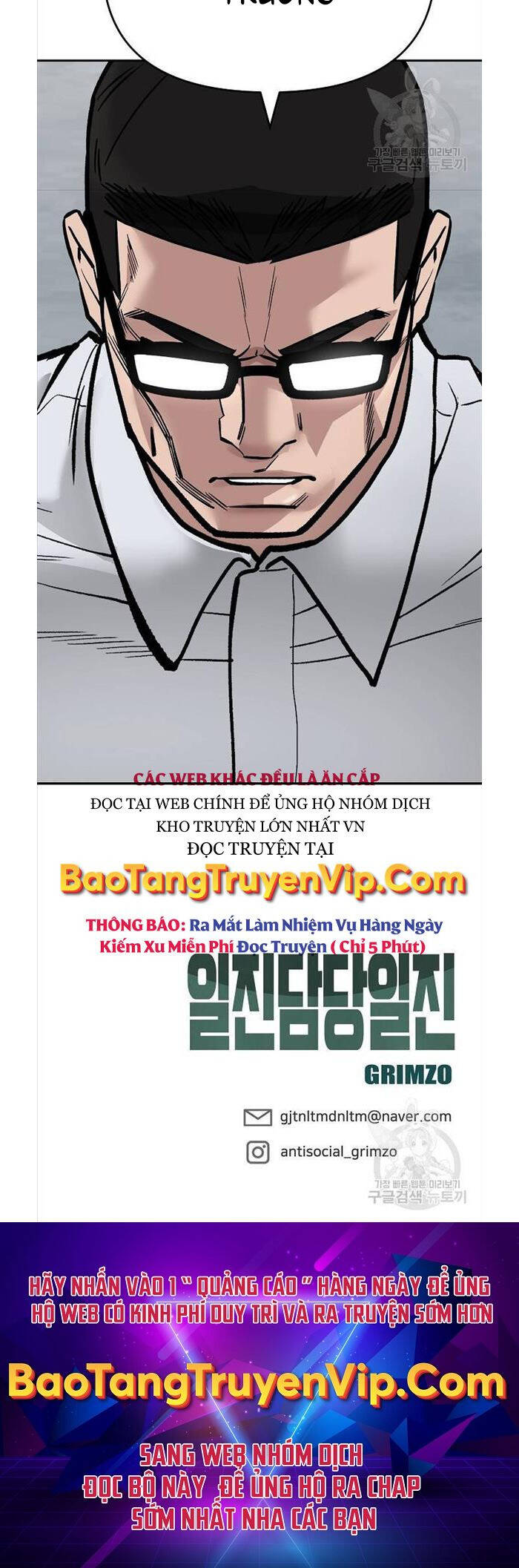 Giang Hồ Thực Thi Công Lý Chapter 63 - 81