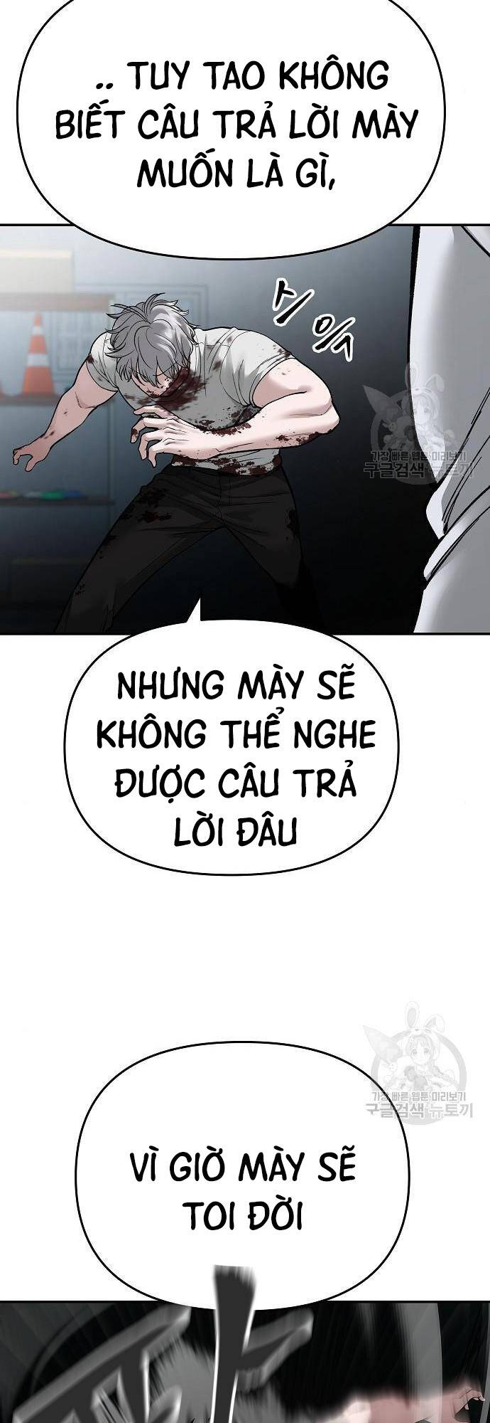 Giang Hồ Thực Thi Công Lý Chapter 68 - 11