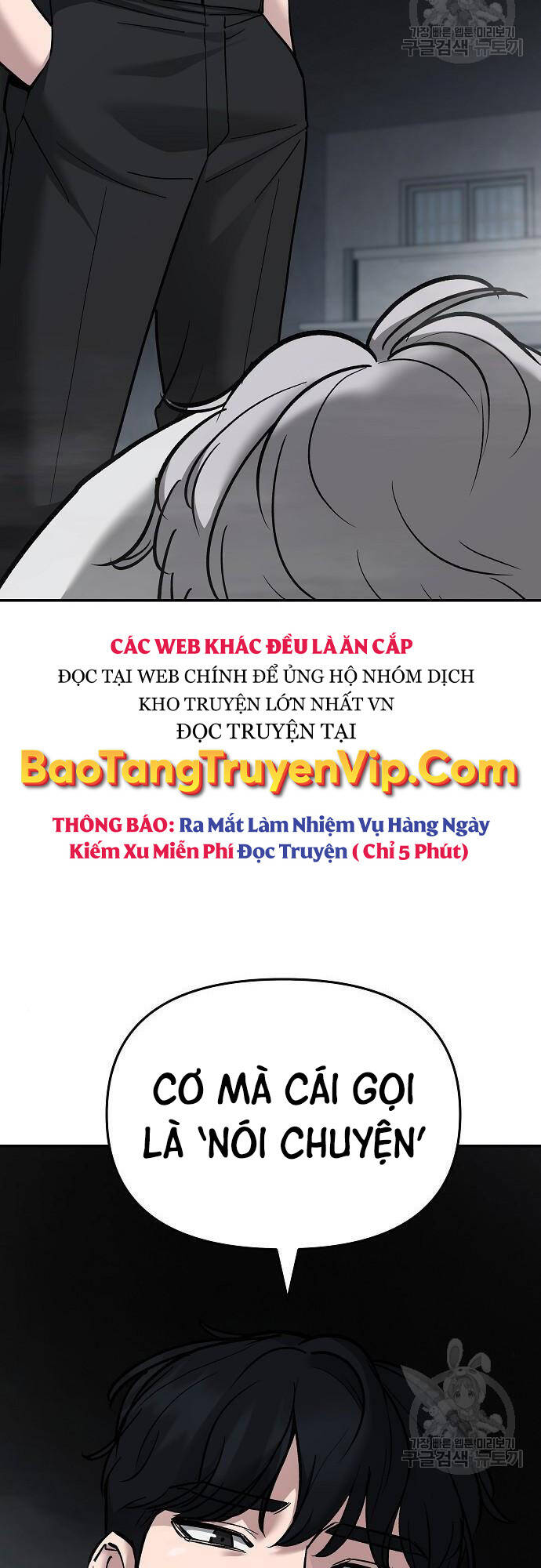 Giang Hồ Thực Thi Công Lý Chapter 68 - 130