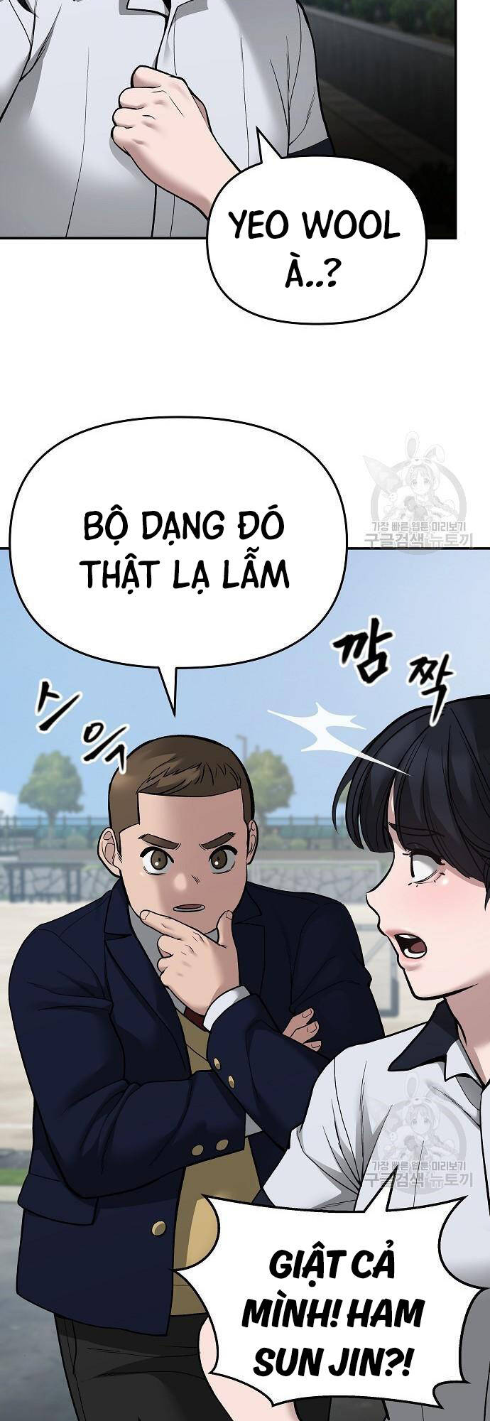 Giang Hồ Thực Thi Công Lý Chapter 68 - 25