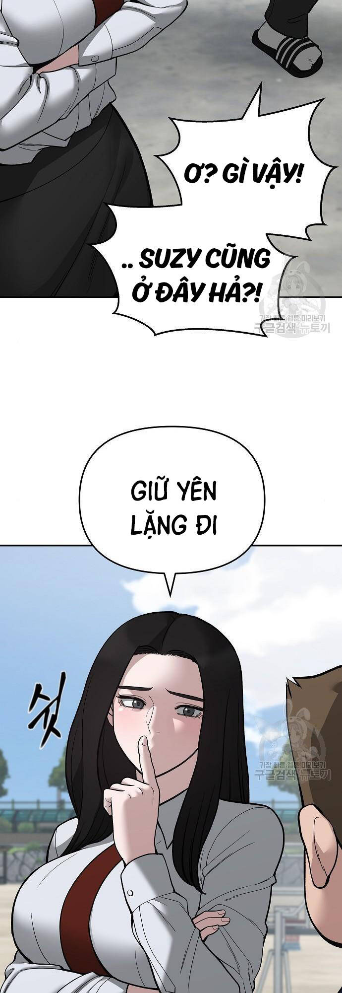 Giang Hồ Thực Thi Công Lý Chapter 68 - 31