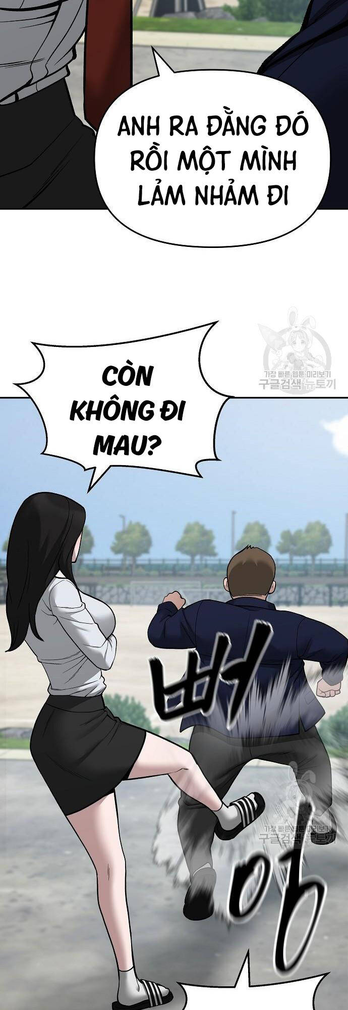 Giang Hồ Thực Thi Công Lý Chapter 68 - 35
