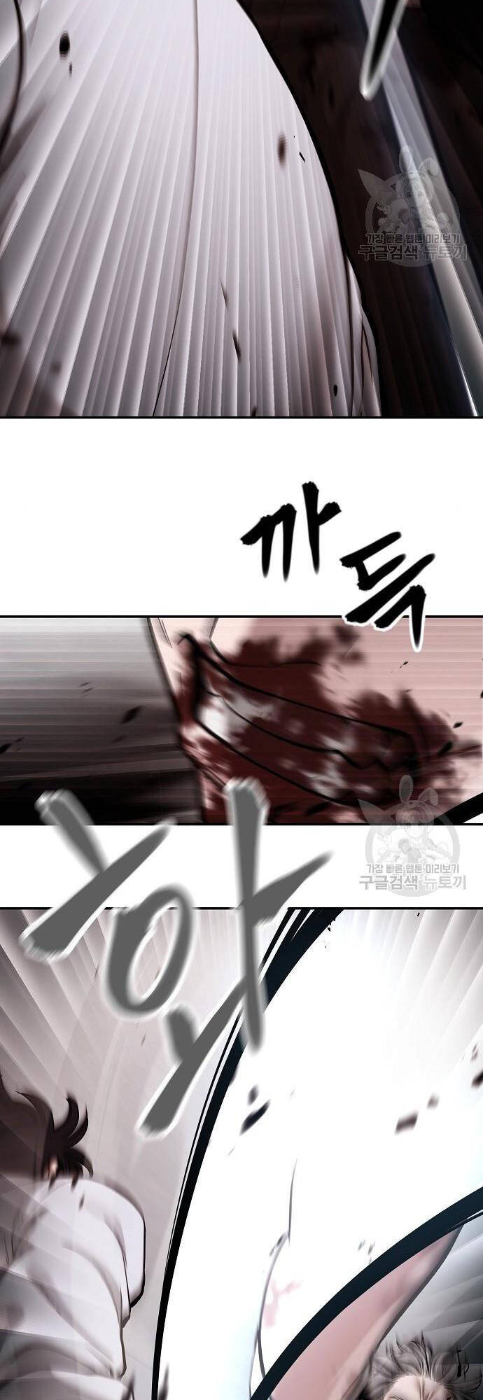 Giang Hồ Thực Thi Công Lý Chapter 68 - 47