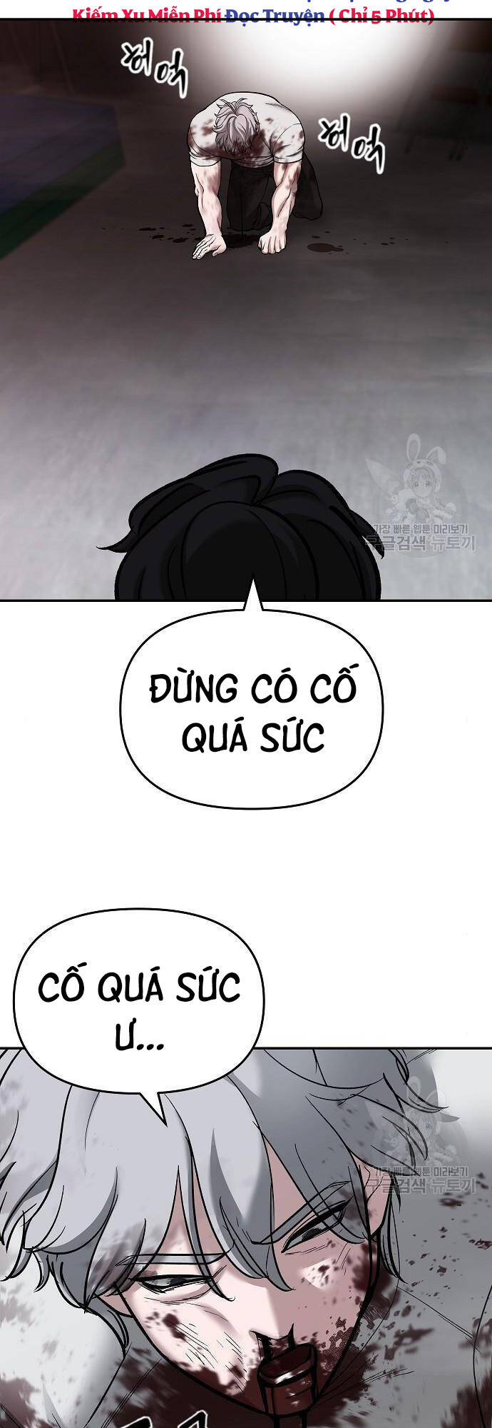 Giang Hồ Thực Thi Công Lý Chapter 68 - 54