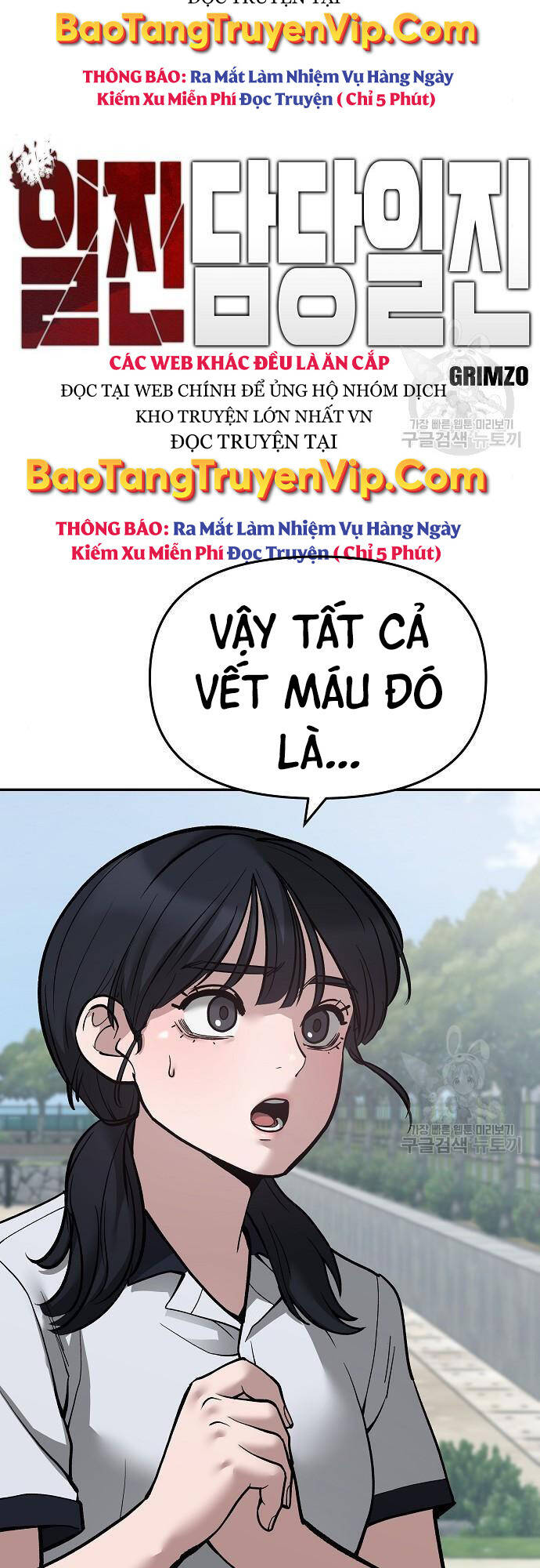 Giang Hồ Thực Thi Công Lý Chapter 68 - 7