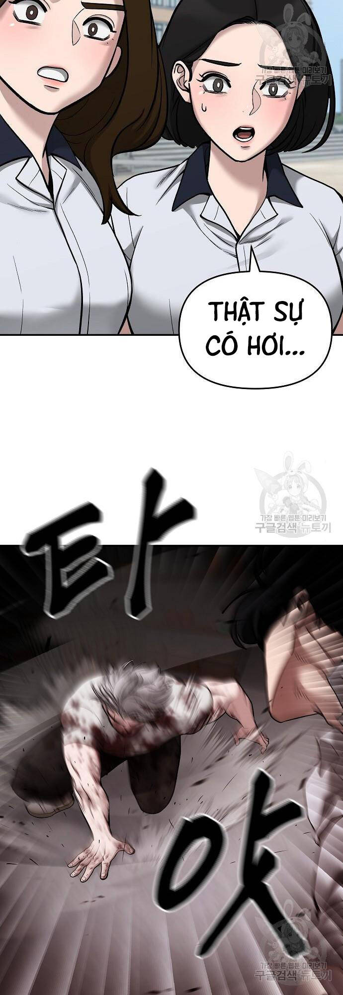 Giang Hồ Thực Thi Công Lý Chapter 68 - 67