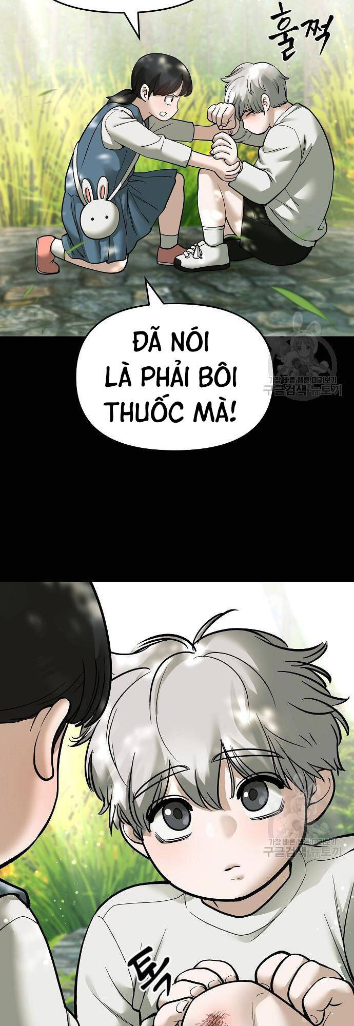Giang Hồ Thực Thi Công Lý Chapter 68 - 83