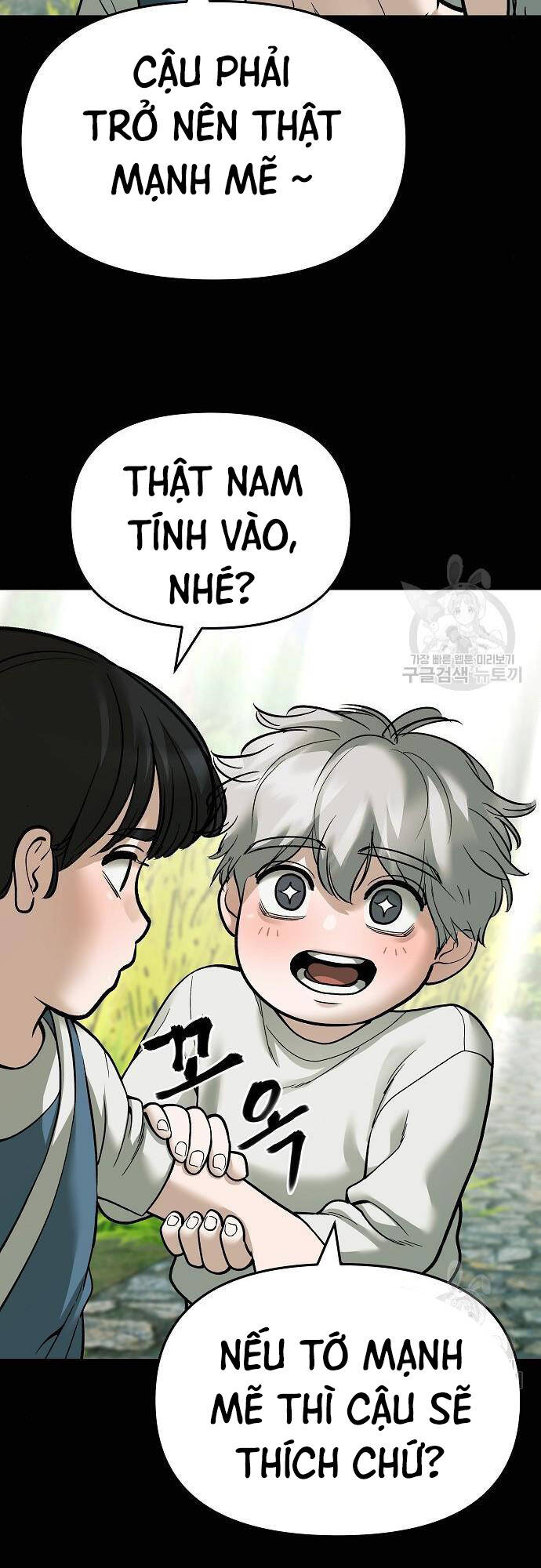 Giang Hồ Thực Thi Công Lý Chapter 68 - 88