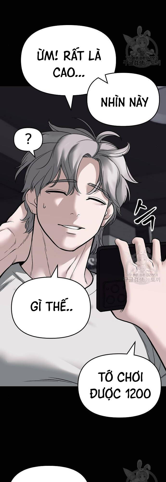 Giang Hồ Thực Thi Công Lý Chapter 68 - 100