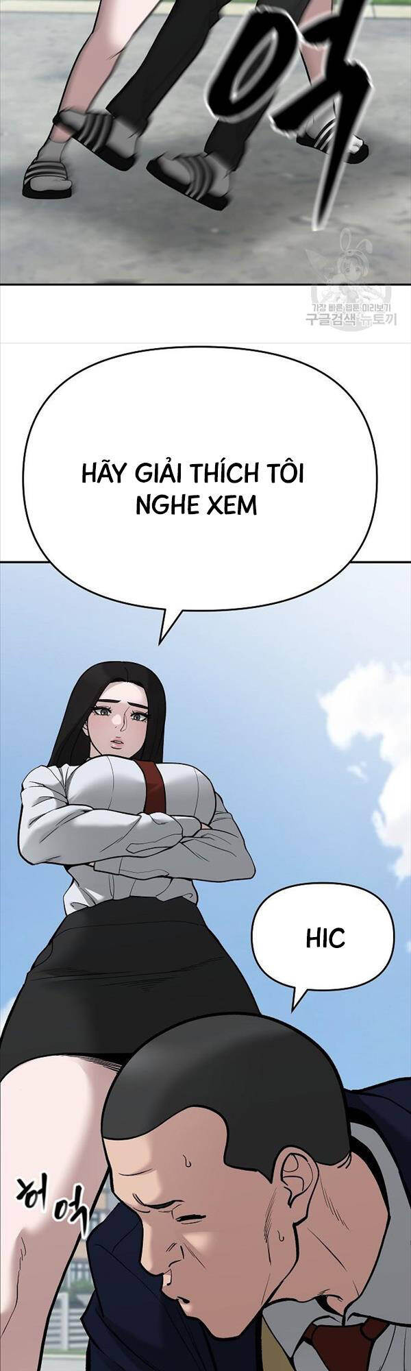 Giang Hồ Thực Thi Công Lý Chapter 69 - 20