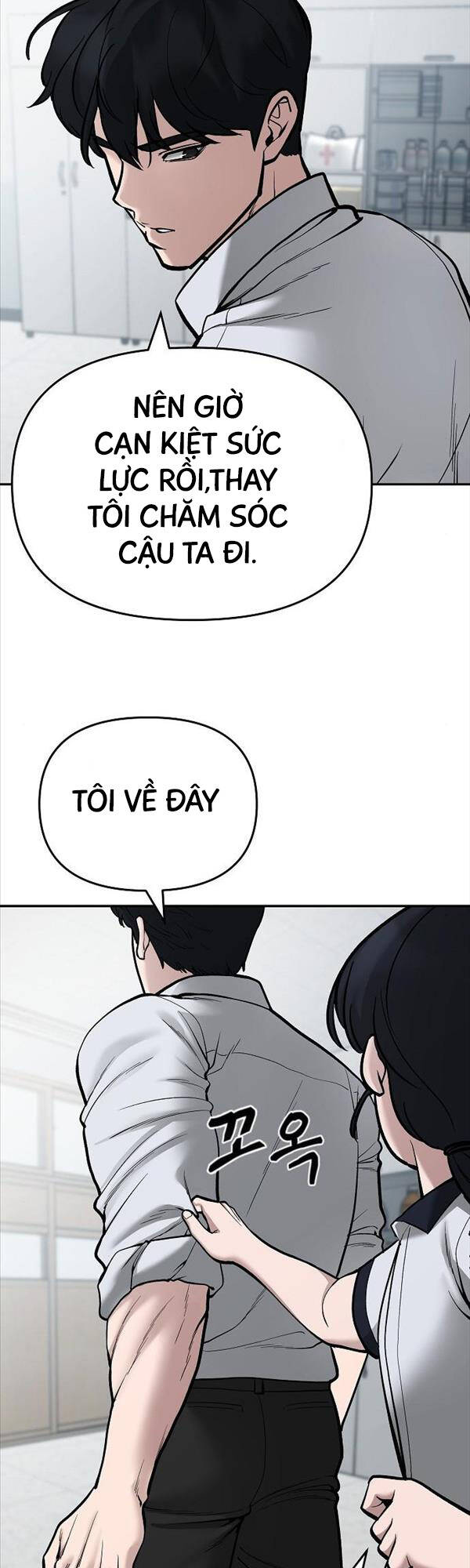Giang Hồ Thực Thi Công Lý Chapter 69 - 61