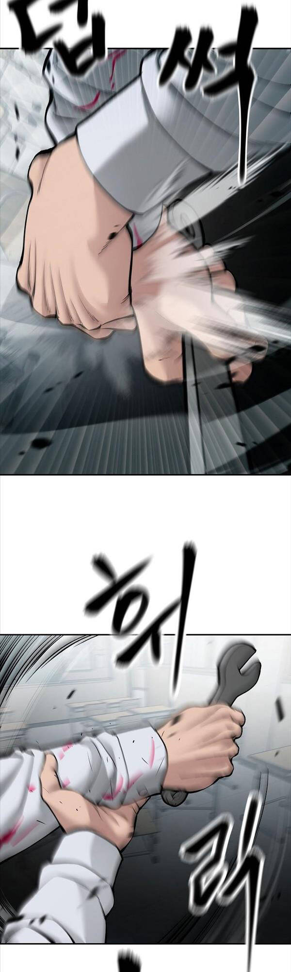 Giang Hồ Thực Thi Công Lý Chapter 69 - 75