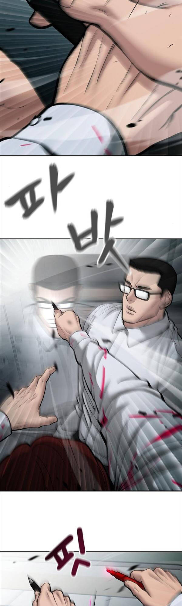 Giang Hồ Thực Thi Công Lý Chapter 69 - 78