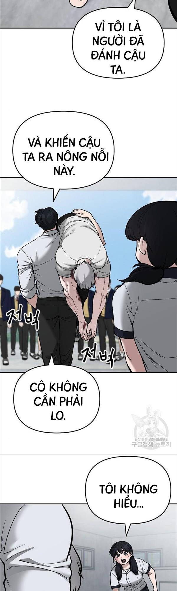 Giang Hồ Thực Thi Công Lý Chapter 69 - 10