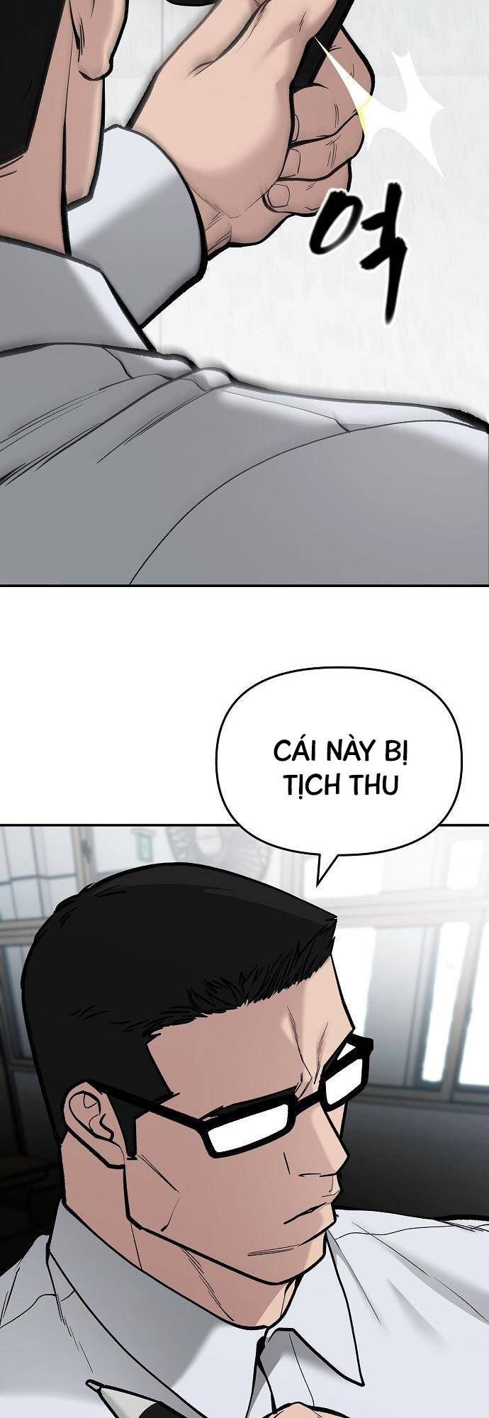 Giang Hồ Thực Thi Công Lý Chapter 70 - 22