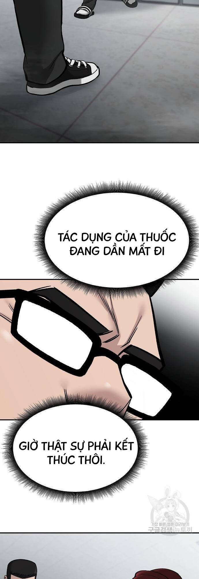 Giang Hồ Thực Thi Công Lý Chapter 70 - 24