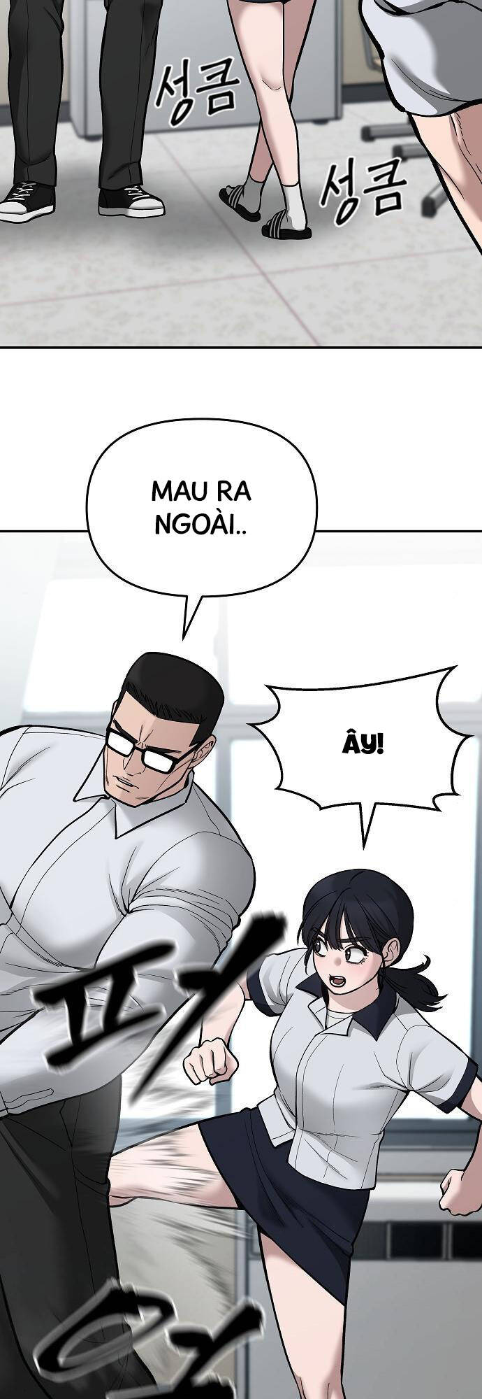 Giang Hồ Thực Thi Công Lý Chapter 70 - 38